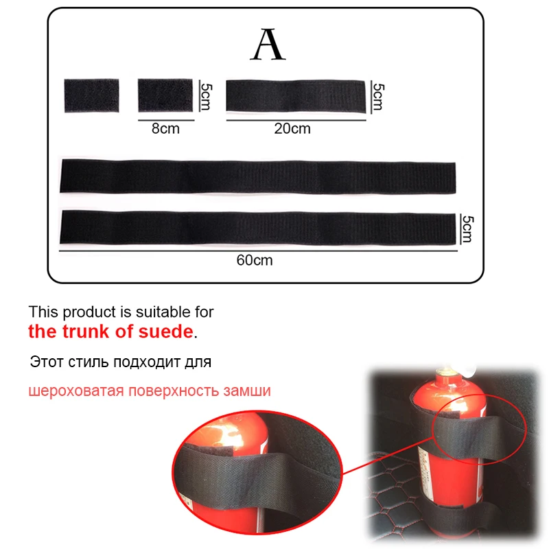 OVERE органайзер для хранения в багажнике автомобиля сетчатые ленты Fiat 500 Opel Insignia