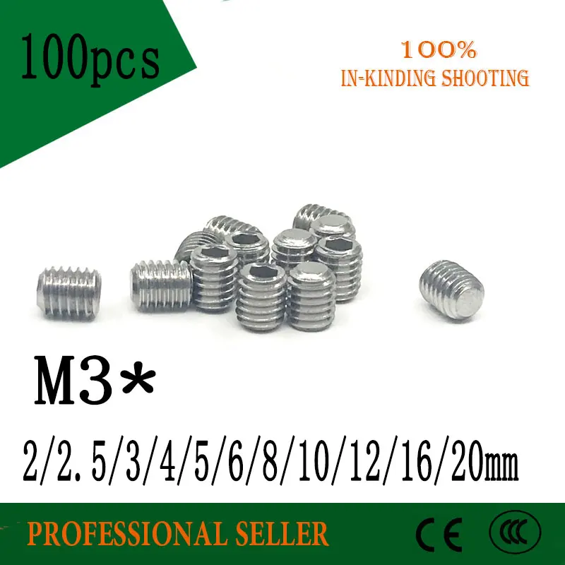 100 шт. DIN913 M3 * 3 4 5 6 8 10 12 16 20 мм 304 Нержавеющая сталь безголовая резьба личинка