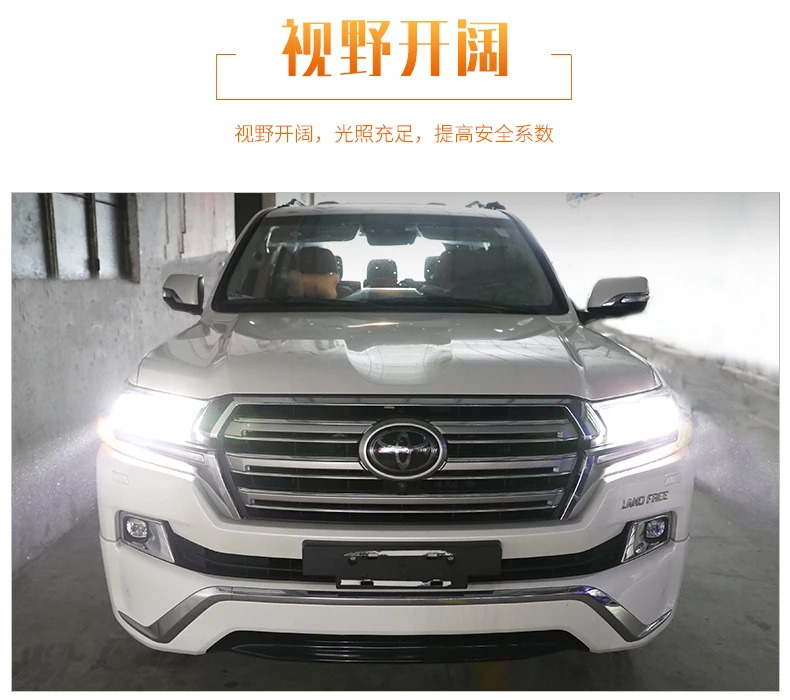 Doxa автомобильный Стайлинг для Toyota 16-17 Cruiser фары для Land Cruiser фара led DRL Передняя светодиодная двойная линза двойной луч