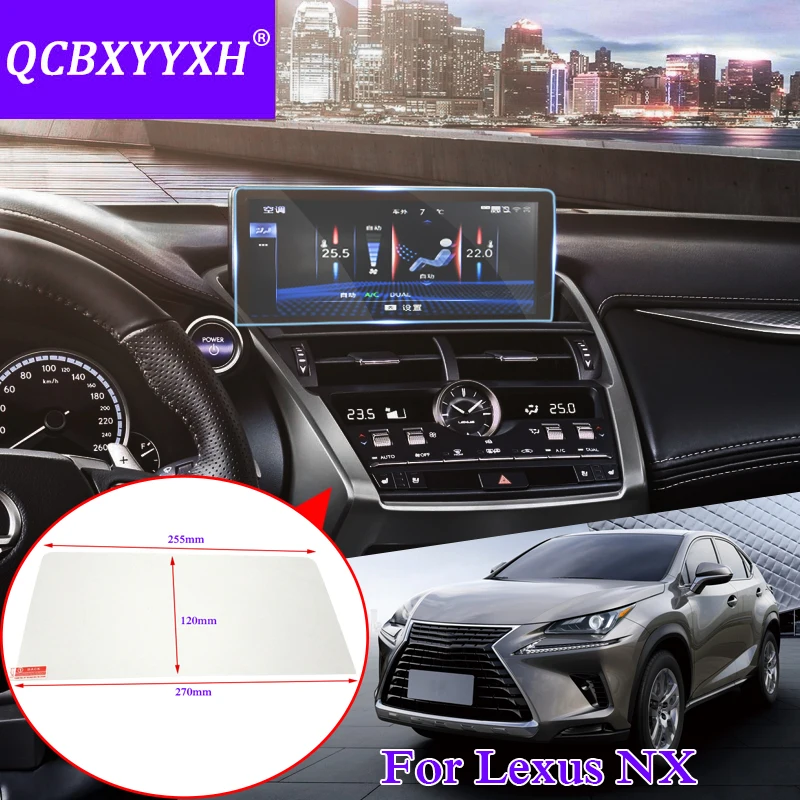 QCBXYYXH для Lexus NX 200 NX200T NX300 автомобильный Стайлинг GPS навигационный экран Стеклянная