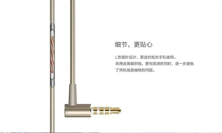 Оригинальные huawei активные наушники с шумоподавлением AM180 наушники HiFi с пультом дистанционного управления и микрофоном для телефонов huawei