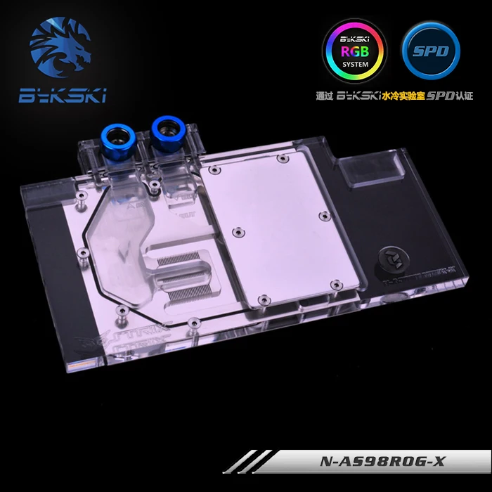 Водоблок BYKSKI Full Cover GPU для видеокарты ASUS MATRIX GTX 980. P/N: N AS98ROG X|Кулеры и системы