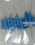 

HAILANGNIAO 200PCS 2W Watt 0.33 ohm 0.33ohm R Metal Film Resistor 2W 1%