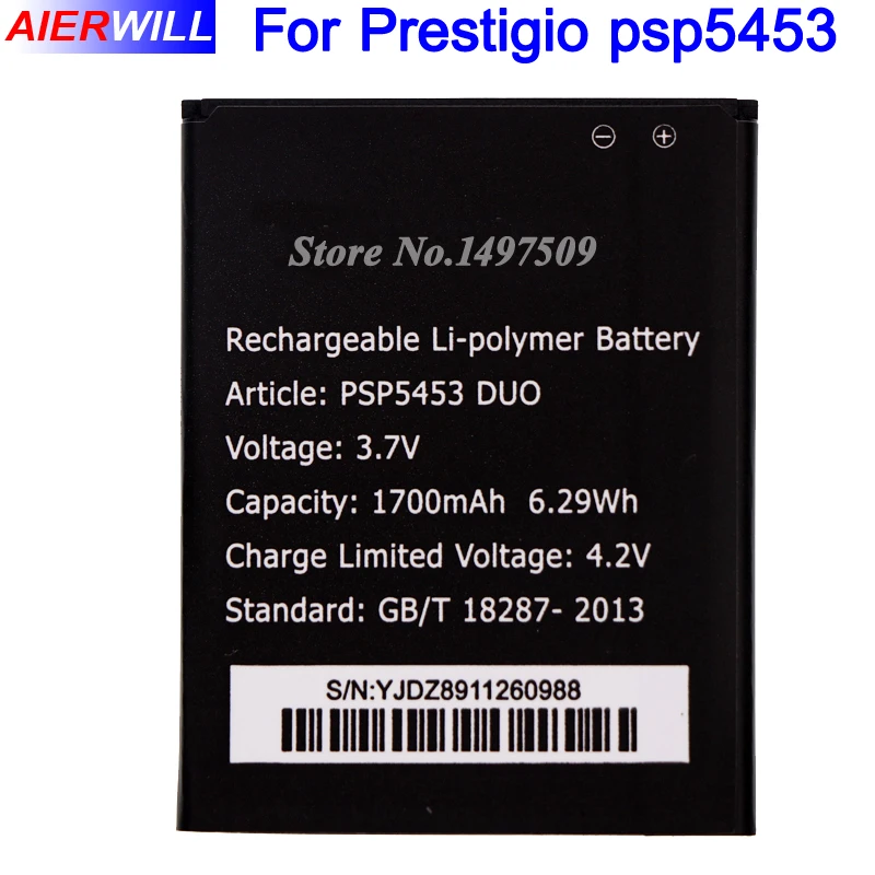 Аккумулятор для Prestigio PSP5453 Duo 1700 мАч высокого качества|battery for prestigio|battery forduo battery |