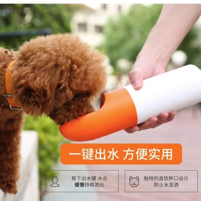 Youpin Moestar Съемная бутылка для воды 2 в 1 собак и кошек с защитой от