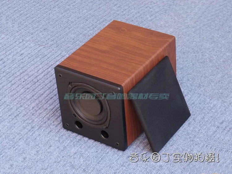 TIANCOOLKEI 5 дюймовый 2 1 канальный 0 сабвуфер динамик TPA3116 усилитель|active subwoofer
