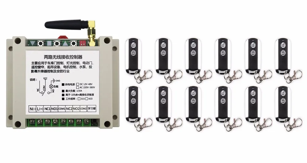 Новейший DC12V 24V 36V 48V 10A 2CH беспроводной переключатель системы дистанционного