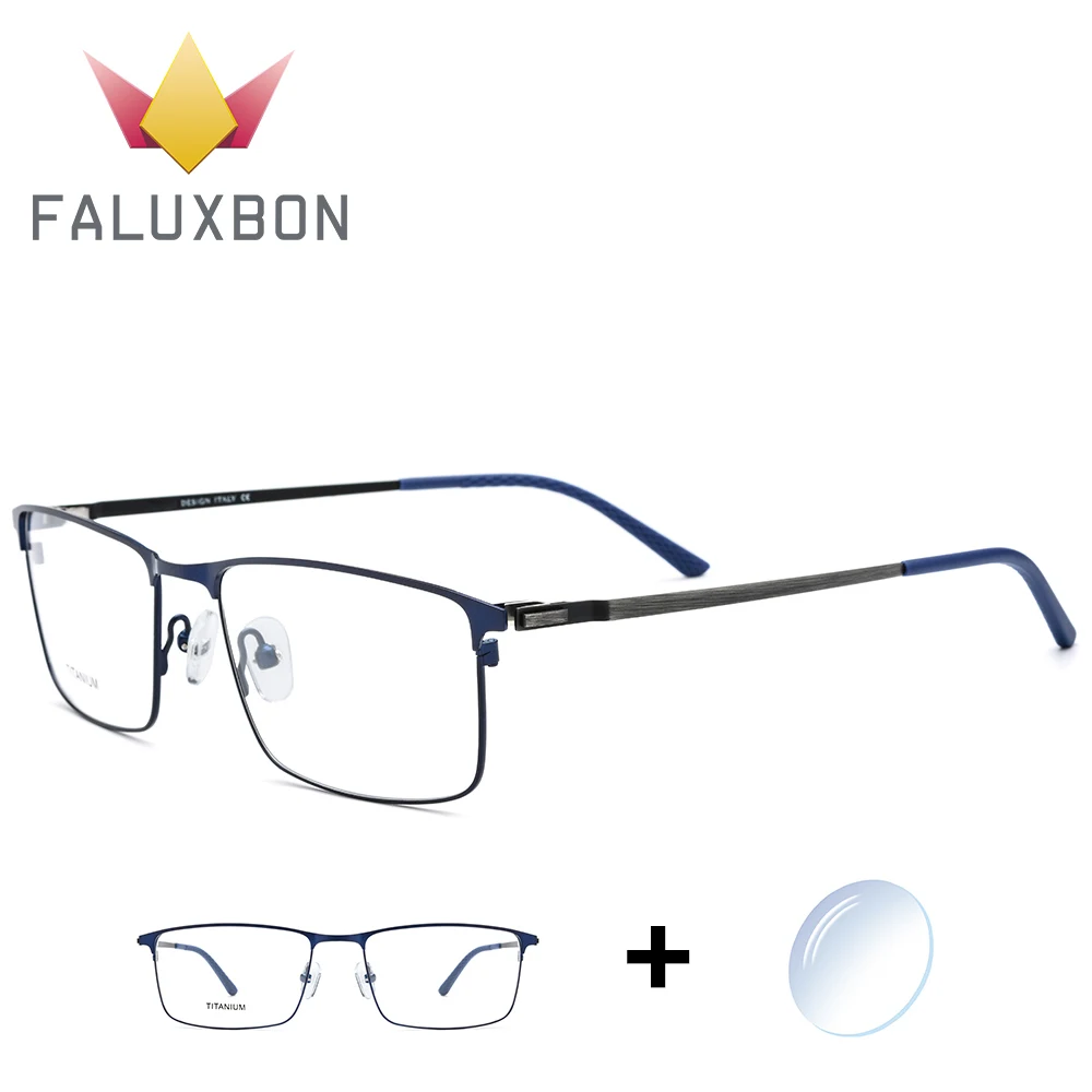Титановый сплав оптические очки по рецепту мужские прямоугольные для