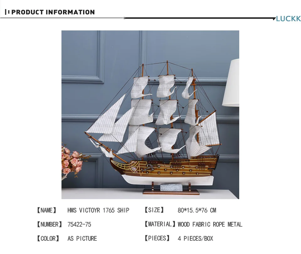 LUCKK 75 см HMS VICTORY 1765 деревянная модель кораблей парусник строительные наборы для домашнего интерьера дерево для рукоделия игрушки подарок
