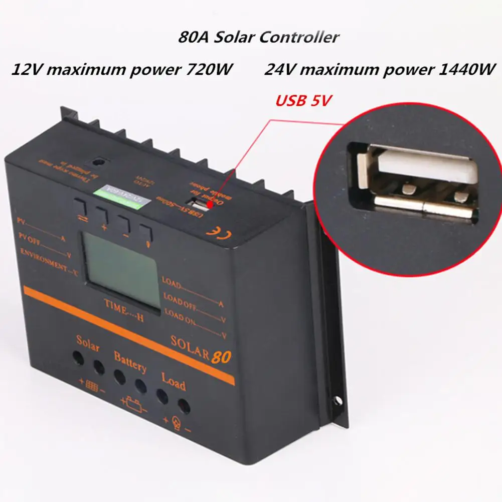 AKDSteel 80A ШИМ 12В 24В ЖК контроллер солнечной батареи фотоэлектрическая солнечная