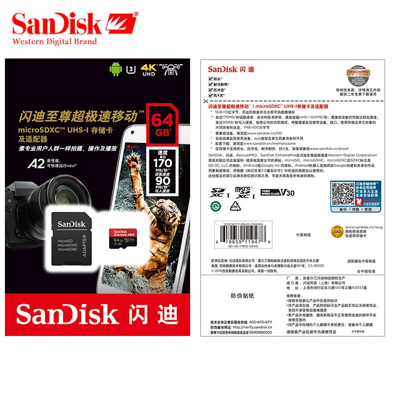 SanDisk Extreme PRO Micro sd карта памяти 128 Гб 64 ГБ 32 A2 U3 V30 UHS 1 4K flash Microsd TF с SD адаптером|Карты