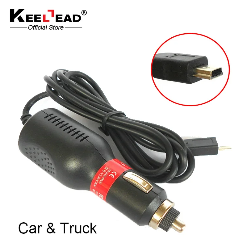 Универсальное автомобильное зарядное устройство 5P с мини USB GPS / DVR MP3 MP4|gps gps|charger