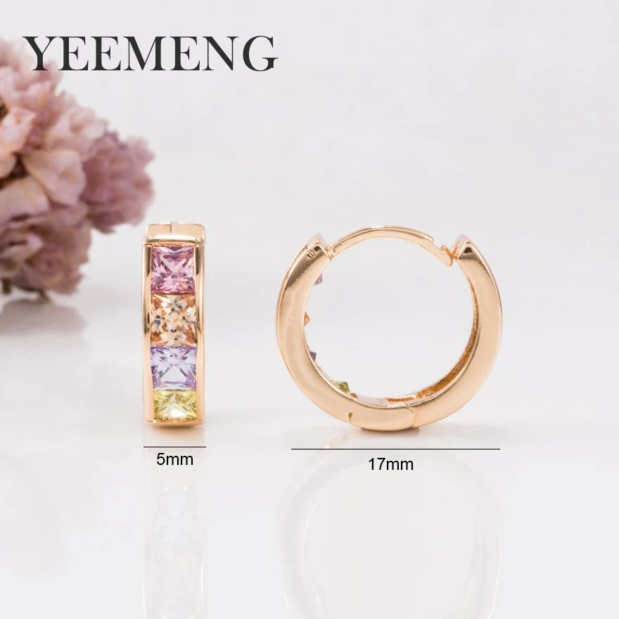 Модные серьги YEEMENG для женщин розовое золото модные ювелирные изделия женский