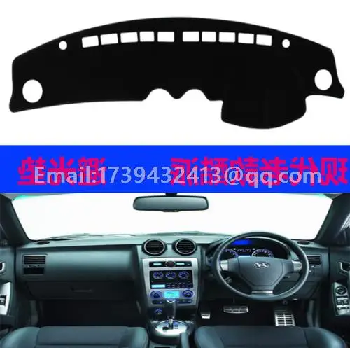 Чехлы для приборной панели hyundai Tiburon Coupe обеспечивают 2002 2003 2004 2005 2006 2007 2008