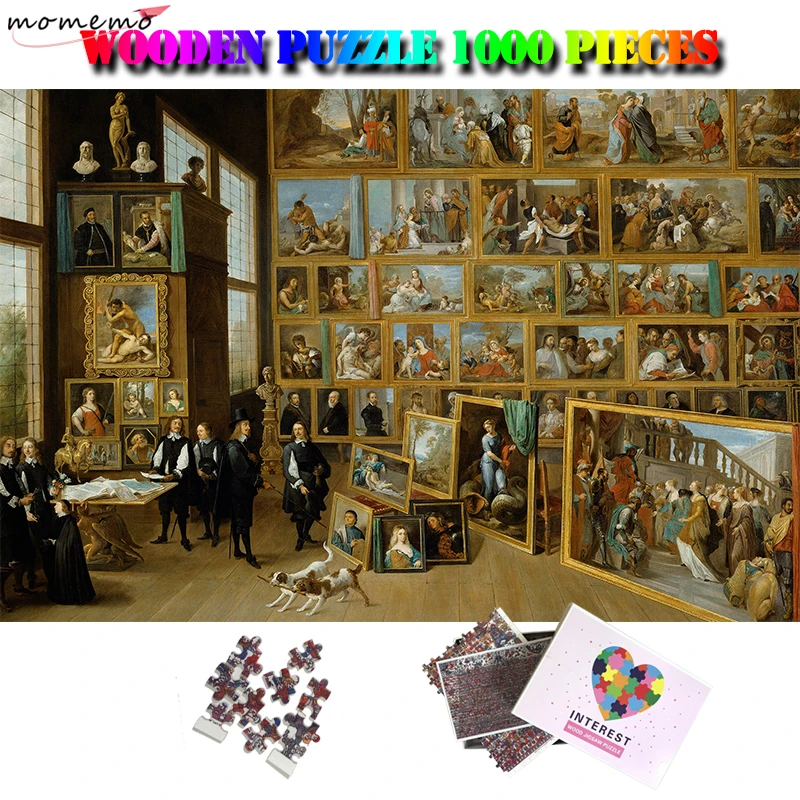 Деревянный пазл MOMEMO Gallery в Брюсселе 1000 шт. для взрослых всемирно