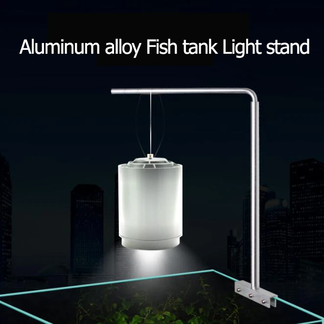 Металлическая галогенная лампа осветительная стойка для аквариума воды