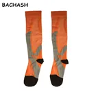 Градиентные Компрессионные носки до колена, 20-30 мм рт. Ст.