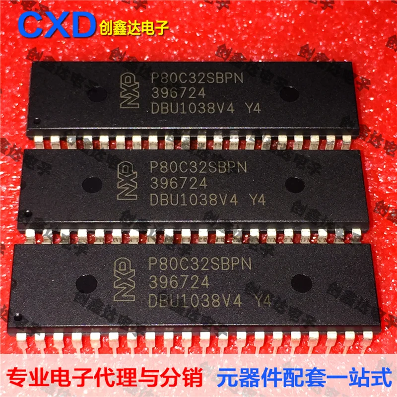 

Freeshipping P80C32 P80C32SBPN Components