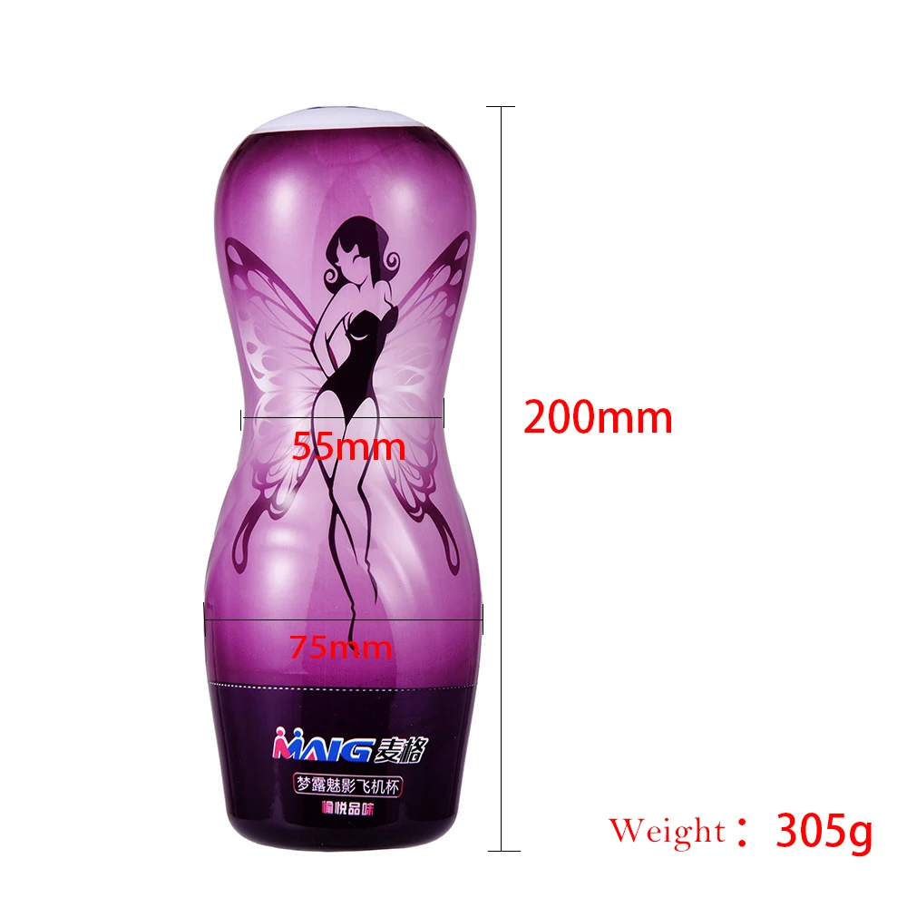 Монро Phantom чашка для мастурбации мягкая кожа чувство Силиконовые оральные