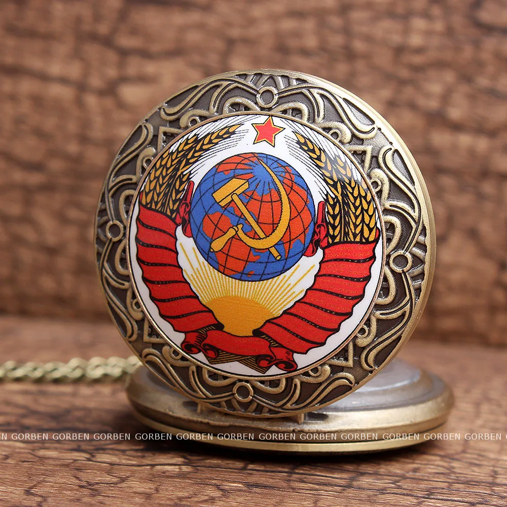 Советский Серп и молот СССР винтажные кварцевые карманные часы ожерелье Россия