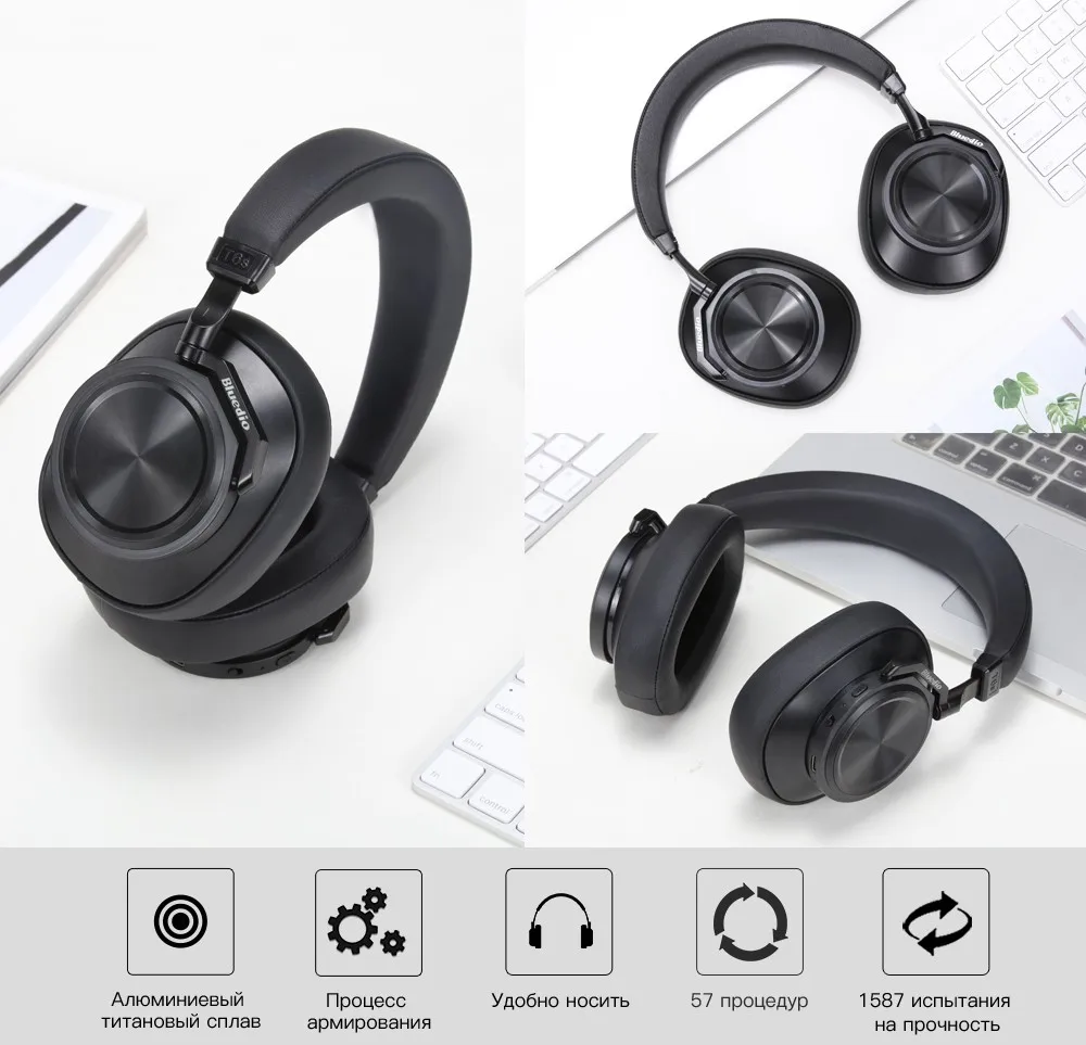 Bluedio T6S bluetooth наушники с шумоподавлением Беспроводная гарнитура bluetooth с микрофоном для телефонов поддержка голосового управления