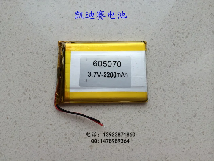 Фото Литий ионная аккумуляторная батарея 3 7 в 605070 мАч|polymer lithium battery|3.7v polymerlithium polymer 3.7v |