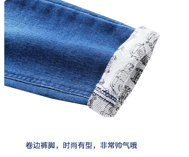 2017 новые брюки для мальчиков детские джинсы отдыха корейские штаны малышей