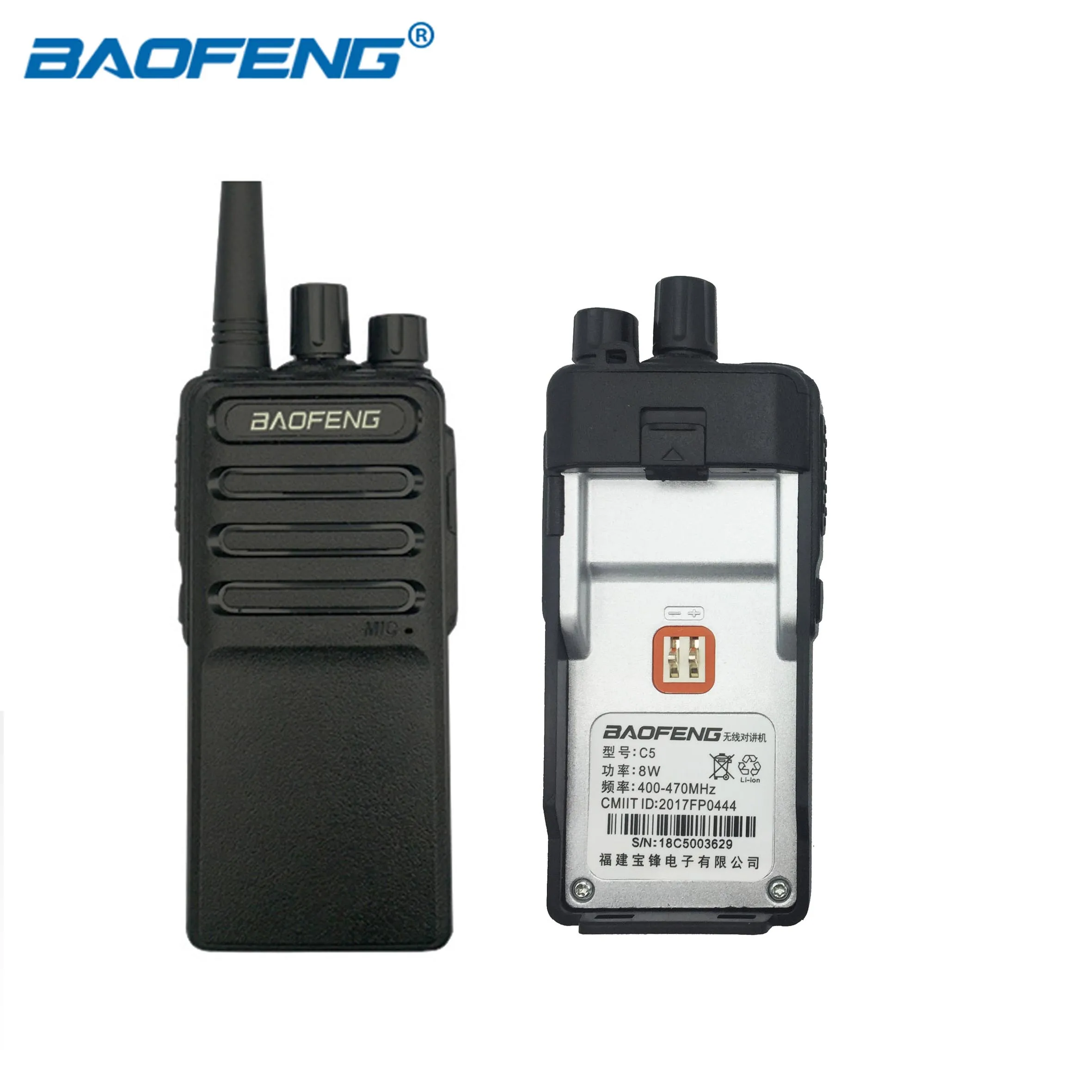Портативная рация Baofeng 2 шт./компл. двухсторонняя радиосвязь 16 каналов УВЧ 400 470 МГц