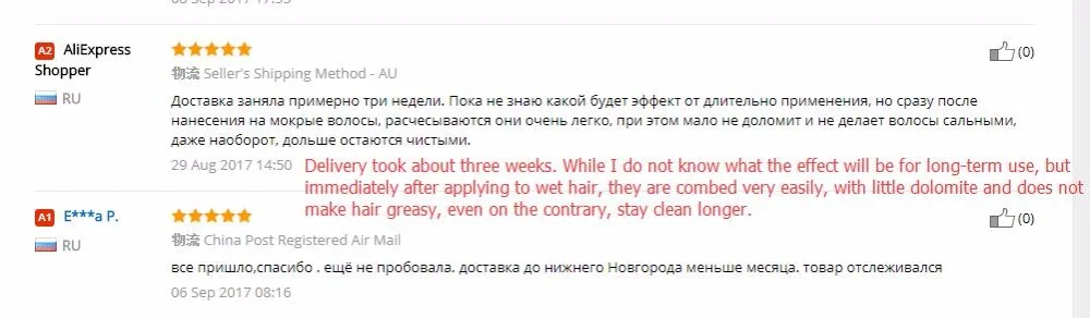 Марокканское чистое аргановое масло уход за волосами эссенция масло лечение для сухих типов волос лечение волос и кожи головы 60 мл
