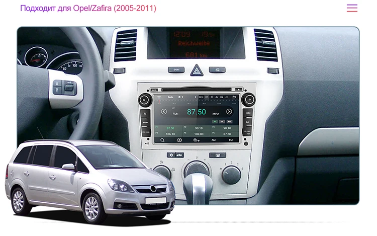 Isudar автомобильный мультимедийный плеер gps Android 9 2 Din DVD Automotivo для OPEL/ASTRA/Zafira/Combo/Corsa/Antara/Vivaro радио FM DSP DVR