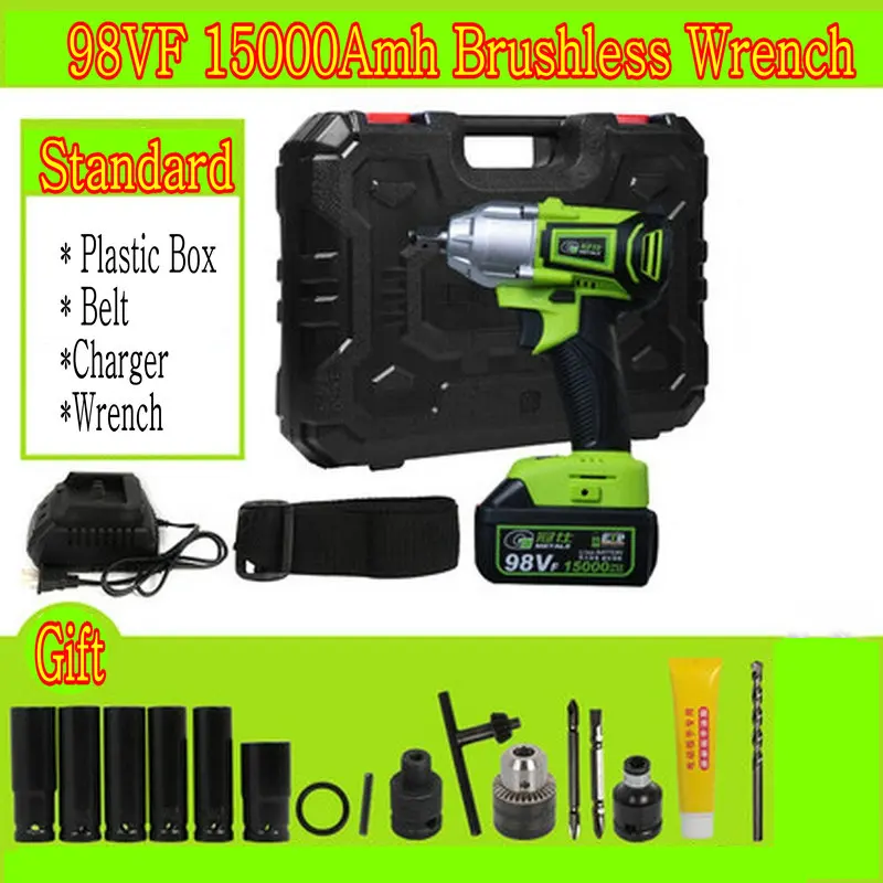 Brushless Luxury 98TV 15000 мАч встроенный Аккумуляторный Электрический Гайковерт ударный торцевой ключ Li батарея ручная дрель молоток электроинструменты - Цвет: Brushless Luxury