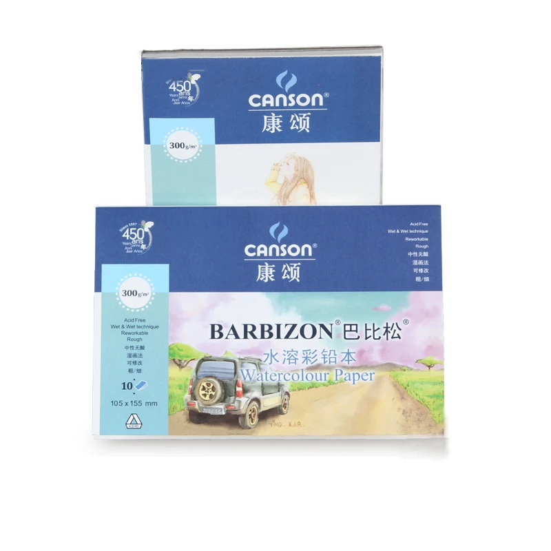 Французский canson Barbizon альбом для акварельных красок 32 K акварельный 300 г
