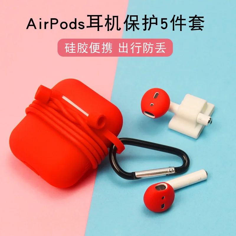 Мультяшный Мягкий силиконовый чехол для Apple Airpods противоударное покрытие