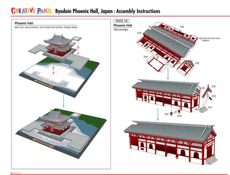 Byodoin Феникс зал, Япония Ремесло Бумажная модель архитектура 3D DIY образования игрушки ручной работы для взрослых игра-головоломка
