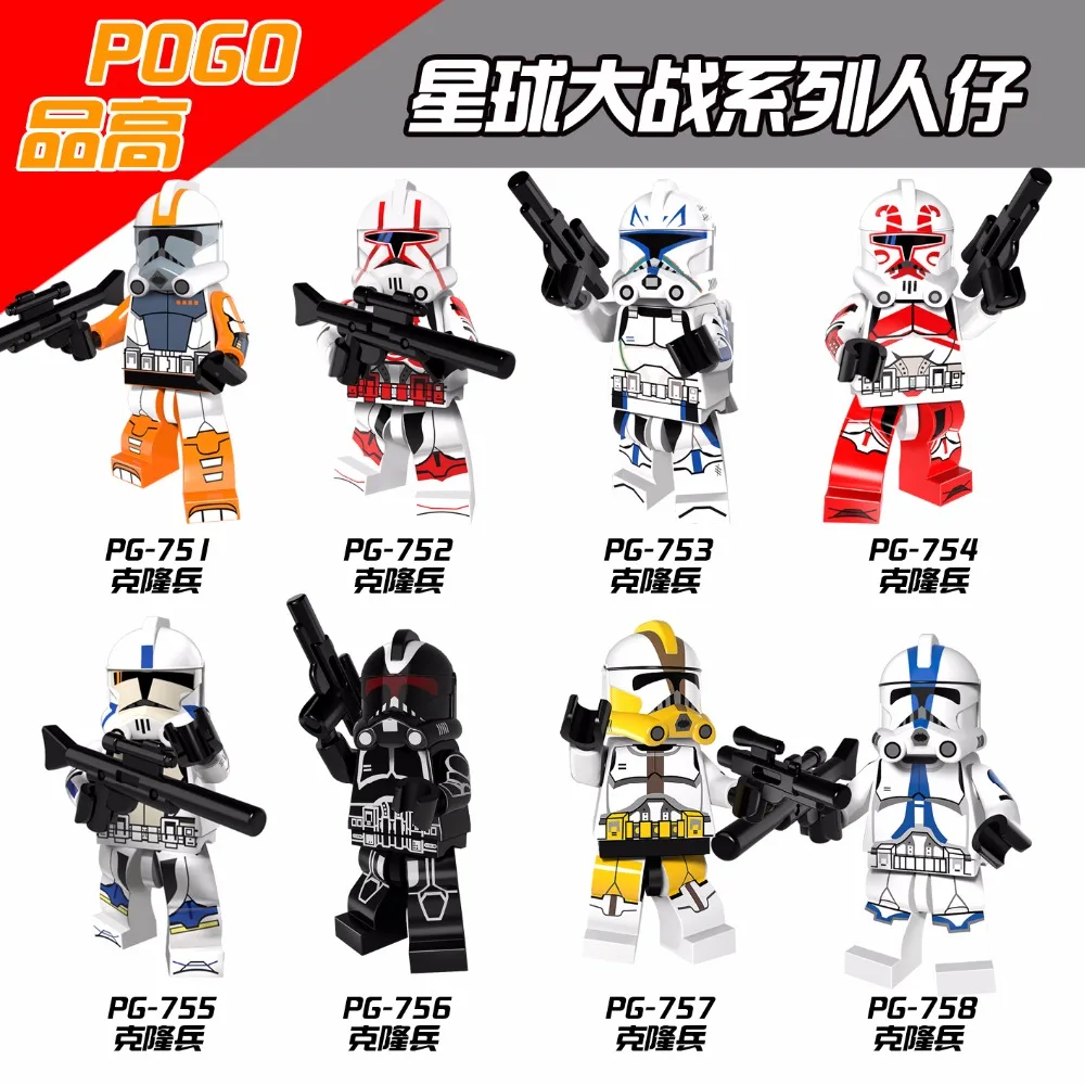 Штурмовик PG755 клон пескопер пилот боец Daeth Star Trooper Gunner Snowtrooper Scout | Игрушки и хобби