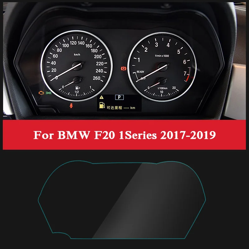 Защитная пленка для приборной панели автомобиля QCBXYYXH ПЭТ-пленка BMW X1 X3 X4 X5 X6 1/3/5