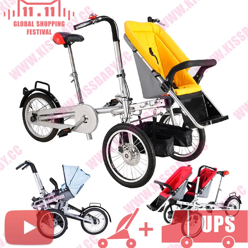 Детский велосипедный трейлер для путешествий и покупок|pram for baby|pram buggypram baby |