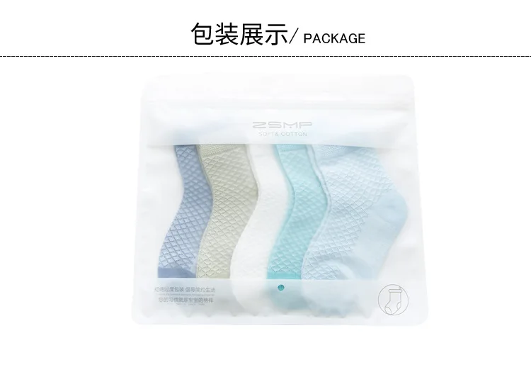 5 Pairs/lot Summer Boys Girls Mesh Socks Set 0-12Y Children Kids Thin Short Cotton Comfortable Toddler christmas