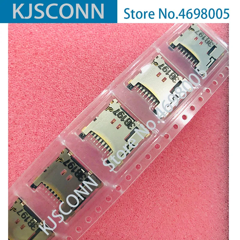 503182 1853 5031821853 CONN MICRO SD карта PUSH R/A Разъем Новый и оригинальный бесплатная