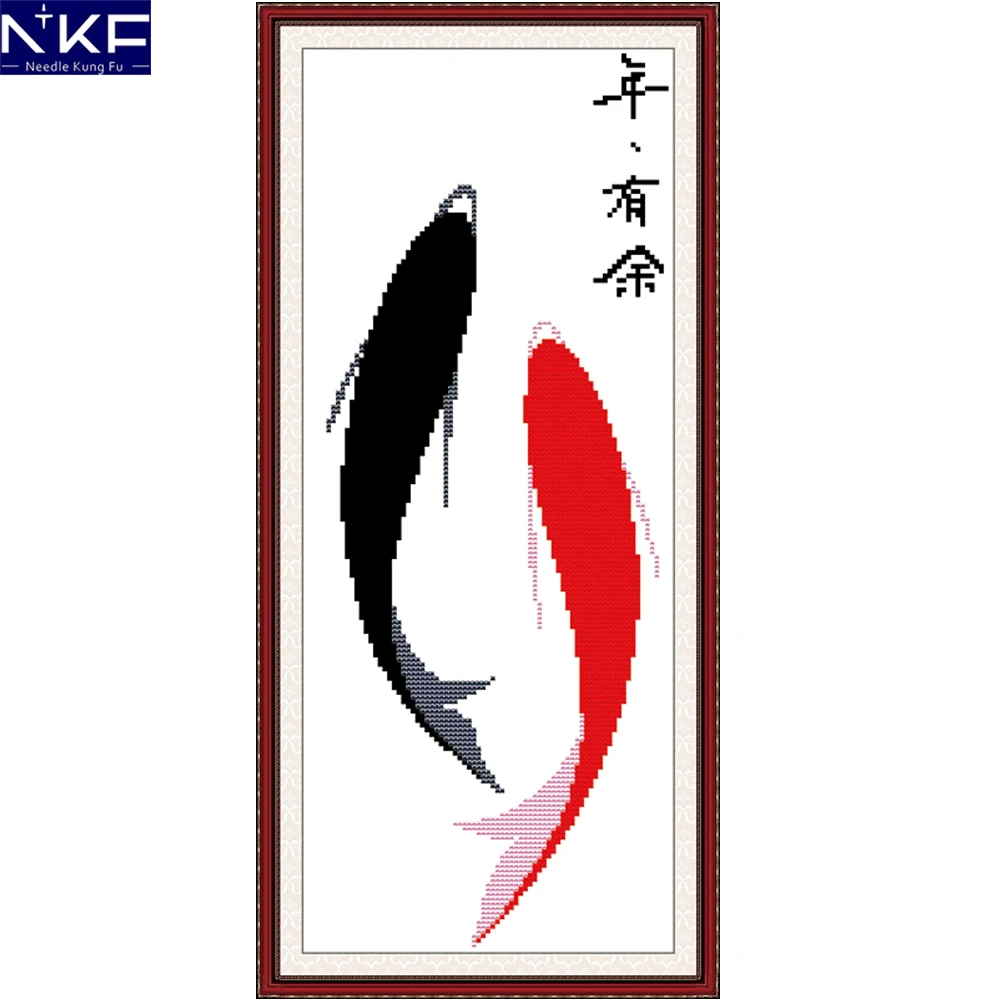 

NKF Surplus Year After Year Scenery Pattern Needlework Cross Stitch Set Embroidery Kit Scenery Design Stitching Home Decoration