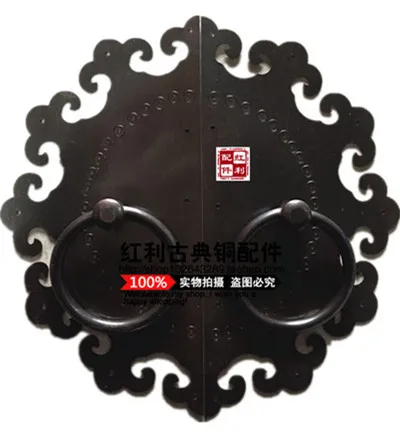 Китайская Классическая Античная Медная фурнитура декоративное украшение для