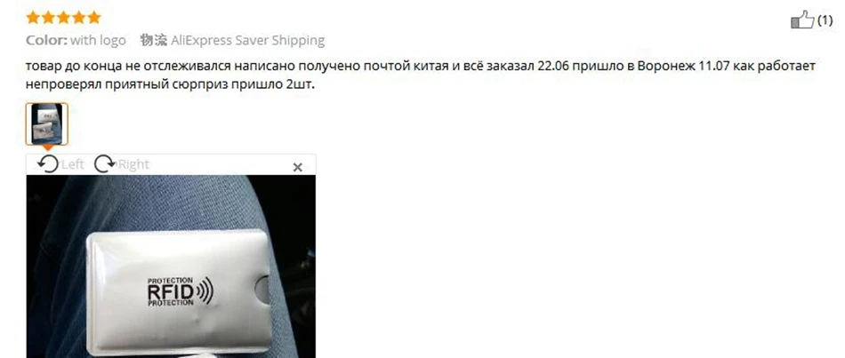 Анти Rfid алюминиевый кошелек Блокировка ридер замок банк держатель для карт Id банковский Чехол для карт Защитный металлический кредитный держатель для карт 6*9,3 см