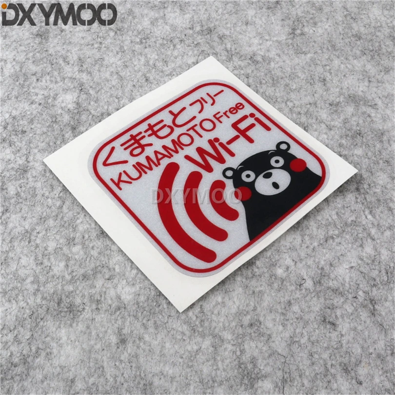 Автомобильный Стайлинг виниловая наклейка забавная японская Милая Черная