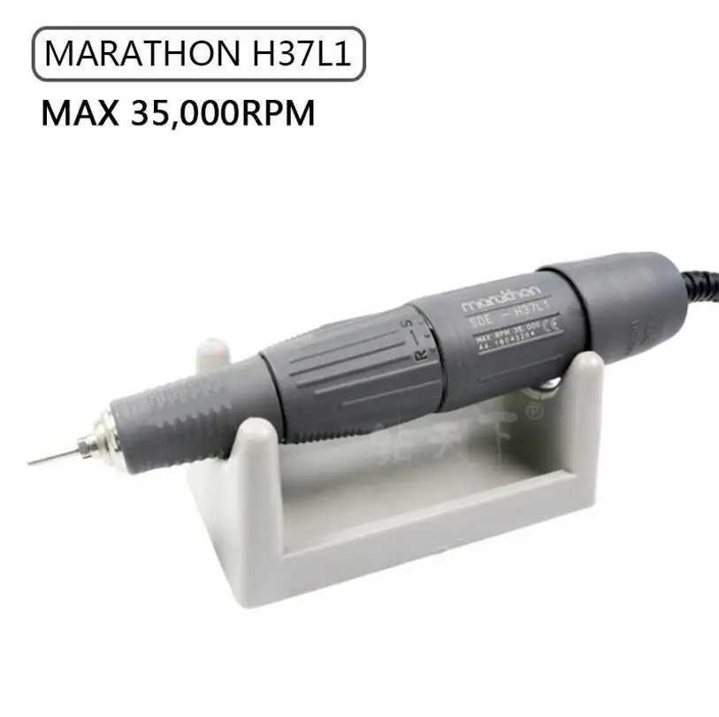Электрическая дрель для маникюра H37L1 35000 об./мин.|Электрические маникюрные дрели| |