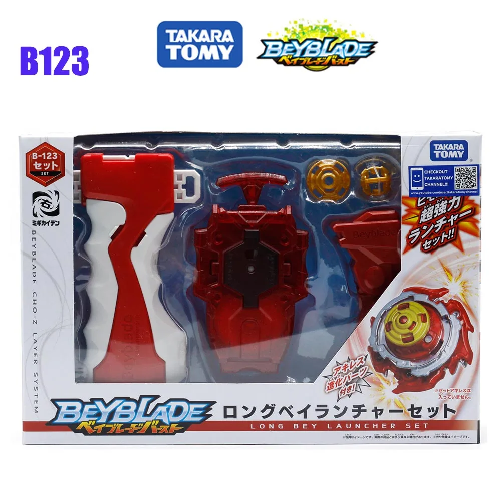 b123 Подлинная TAKTRA TOMY Bey Bay Burst GT B-142 клоун ведьма Дракон взрыв гироскоп игрушки - Цвет: b123
