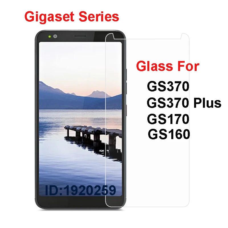 Gigaset GS370 GS170 GS160 закаленное стекло 9H Высококачественная защитная пленка