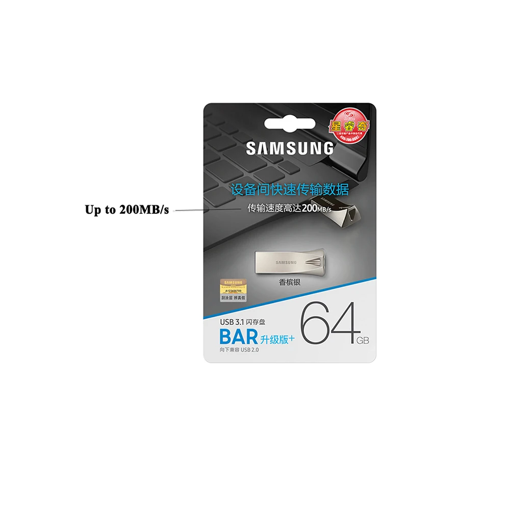 SAMSUNG флэш-накопитель USB 32 Гб 64 Гб 128 ГБ 256 ГБ USB 3,1 Металлический Мини-накопитель Флешка карта памяти устройство для хранения U диск