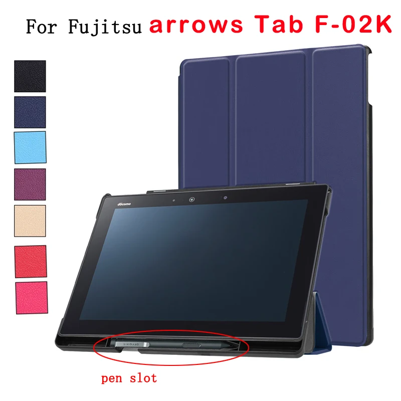 Xinysan чехол для стрелки Fujitsu F 02K откидная крышка 10 1 дюймов планшета Tab с подставка