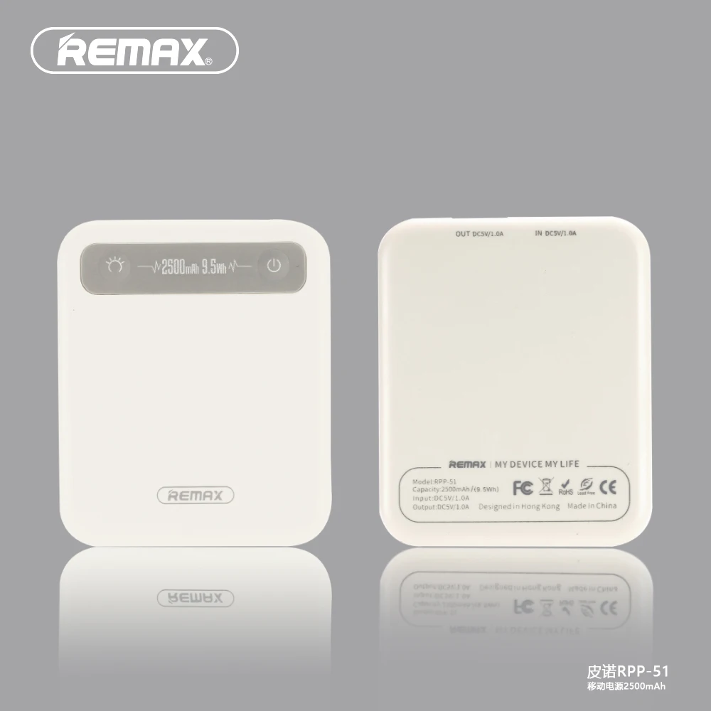 Белый REMAX PINO power Bank 2500 мАч 9.5Wh мини портативное зарядное устройство, полимерный аккумулятор, внешний аккумулятор, power Bank с кабелем micro usb - Цвет: Белый