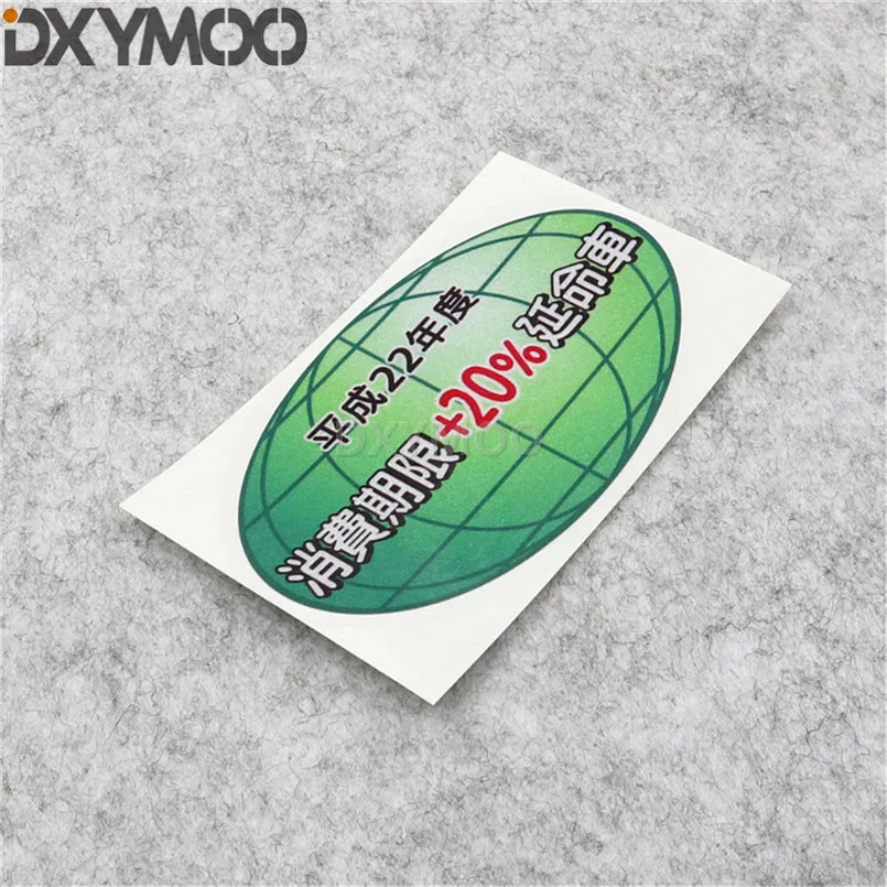 Креативный стикер для любви в японском стиле с низким смещением Авто Window We Love Earth